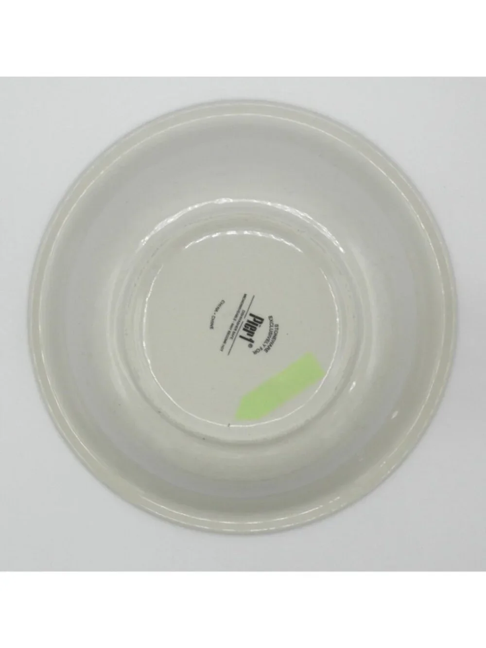 Multi Stripe by Pier 1 Bowl Set of 5 Pattern PERMUS Lot C Minor FLAWS